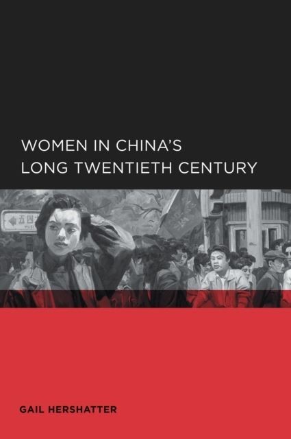 Women in China's Long Twentieth Century main product photo