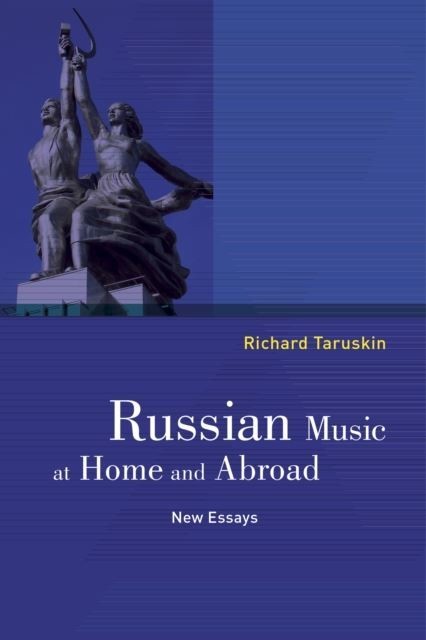 Russian Music at Home and Abroad main product photo
