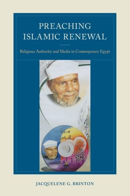 Preaching Islamic Renewal main product photo