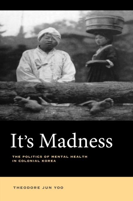 It's Madness main product photo