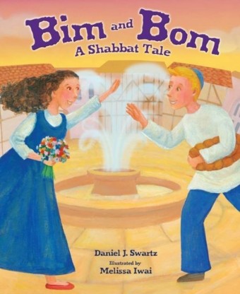 Bim and Bom (Revised Edition)