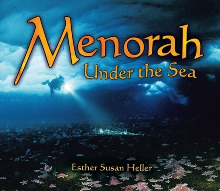 Menorah Under the Sea main product photo
