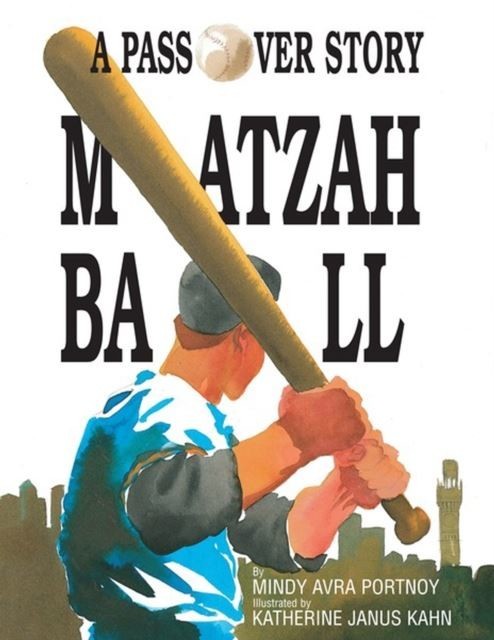 Matzah Ball main product photo
