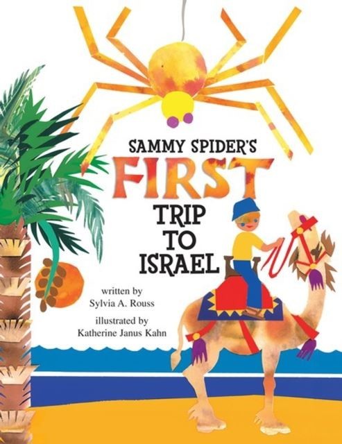 Sammy Spider's First Trip to Israel main product photo