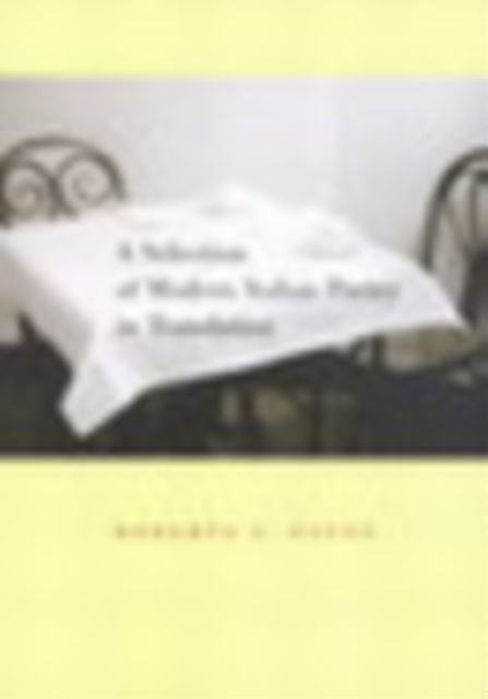 Selection of Modern Italian Poetry in Translation main product photo