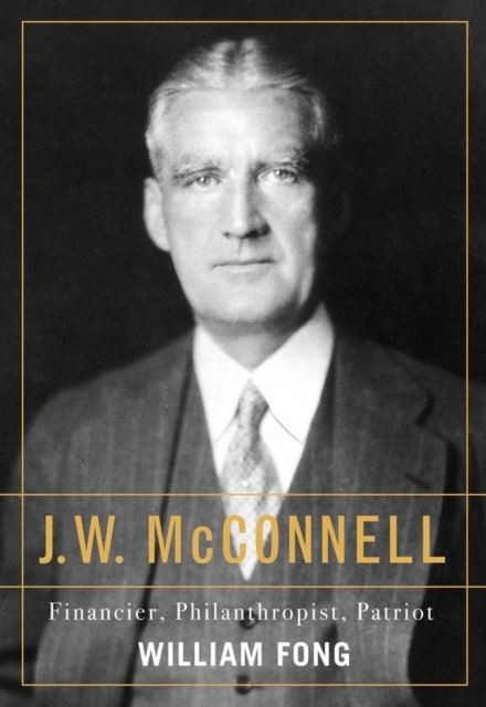 J.W. McConnell main product photo