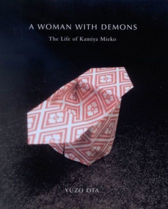 Woman with Demons