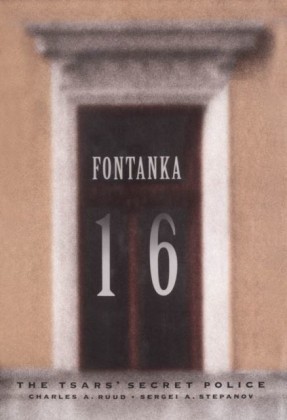 Fontanka 16