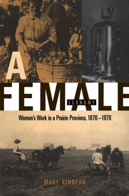 Female Economy main product photo