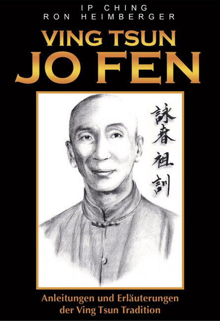 Ving Tsun Jo Fen main product photo