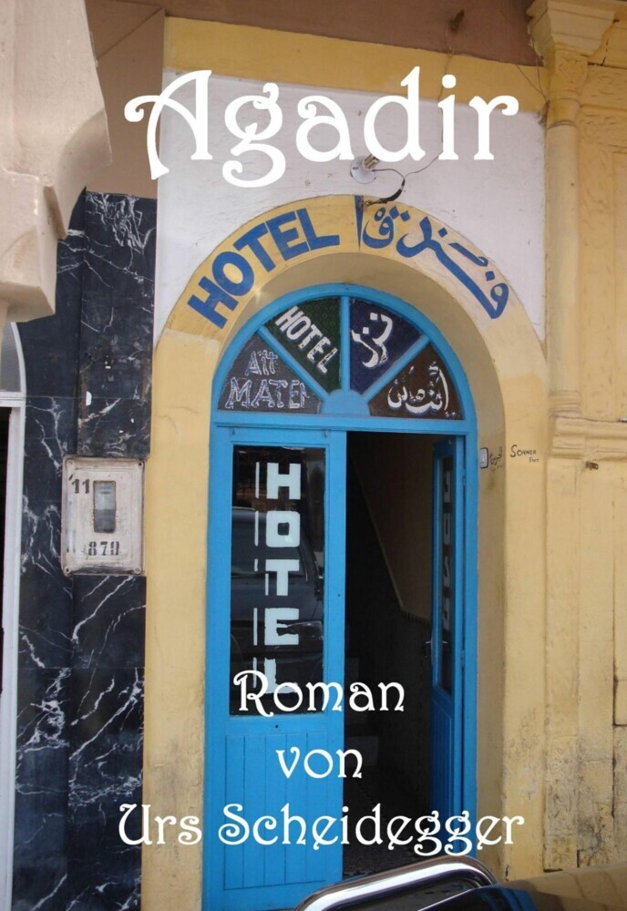 Agadir main product photo