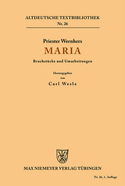 Maria main product photo