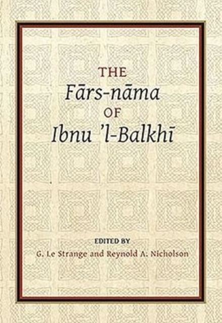 Fars-nama of Ibnu l-Balkhi main product photo