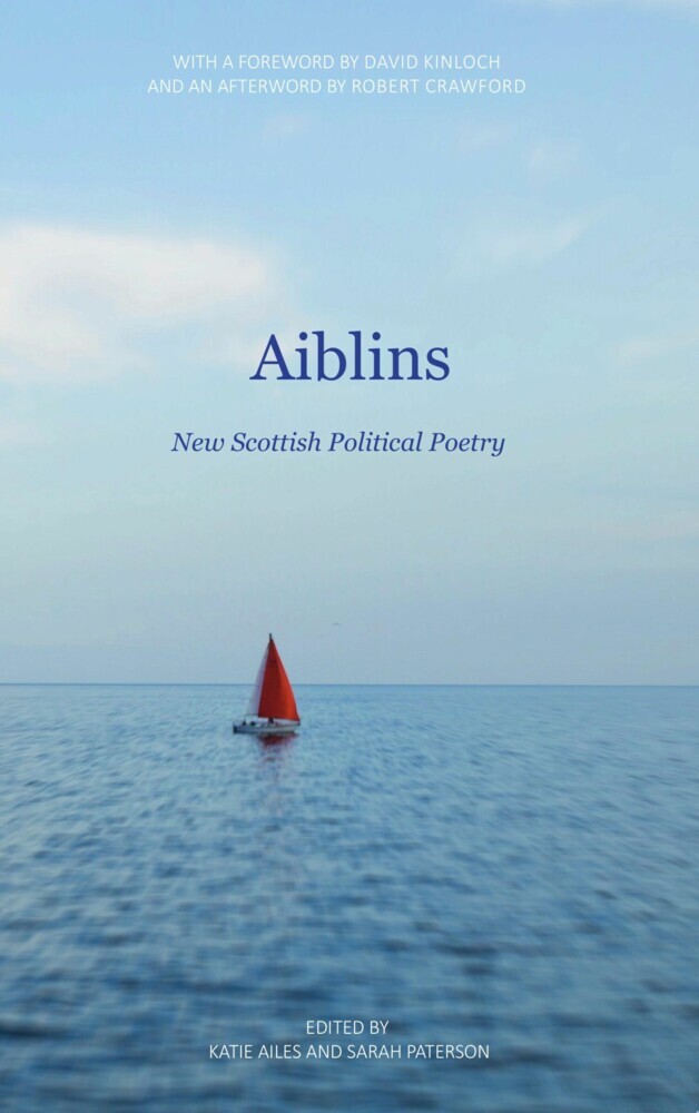 Aiblins main product photo