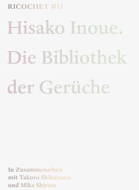 Hisako Inoue main product photo