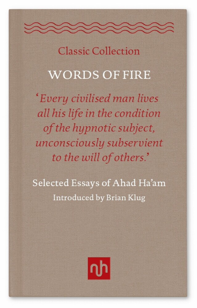 Words of Fire main product photo