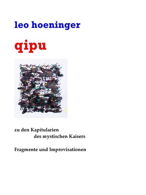 qipu main product photo