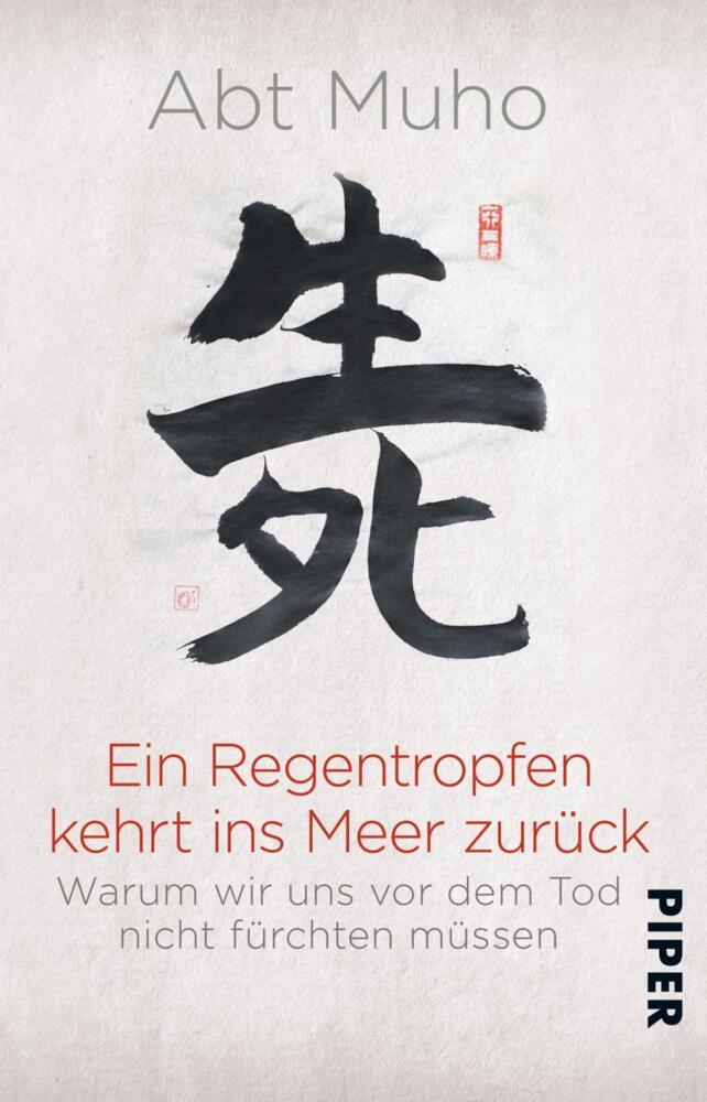 Ein Regentropfen kehrt ins Meer zurück main product photo
