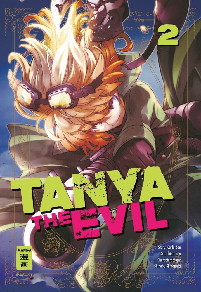 Tanya the Evil 02 main product photo