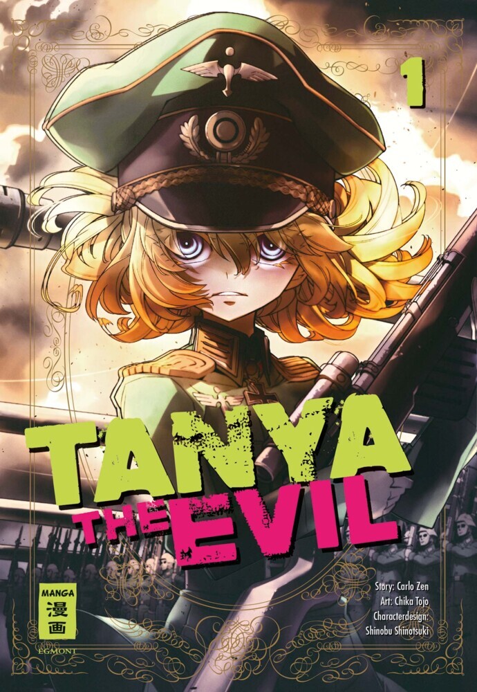 Tanya the Evil 01 main product photo