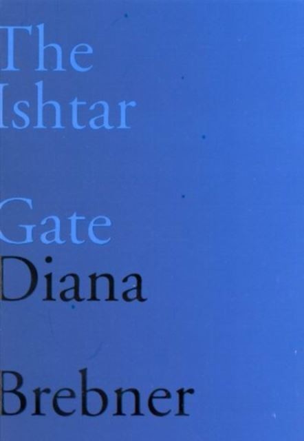 Ishtar Gate main product photo