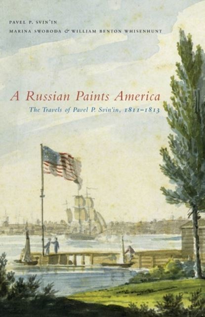 Russian Paints America main product photo
