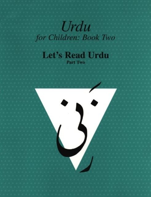 Urdu for Children, Book II, 3 Book Set, Part Two main product photo