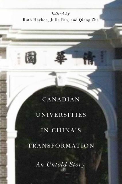 Canadian Universities in China's Transformation main product photo