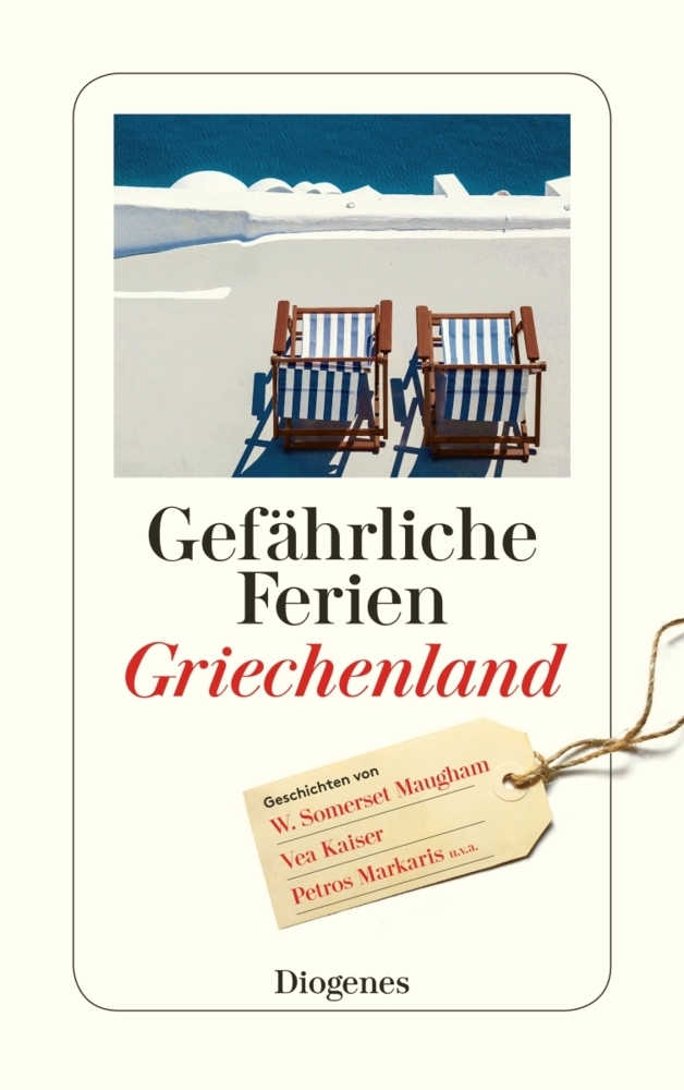 Gefährliche Ferien - Griechenland main product photo