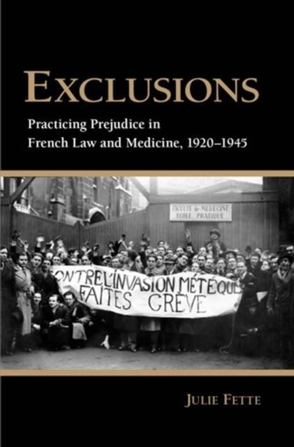 Exclusions main product photo