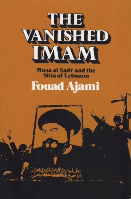 vanished Imam main product photo