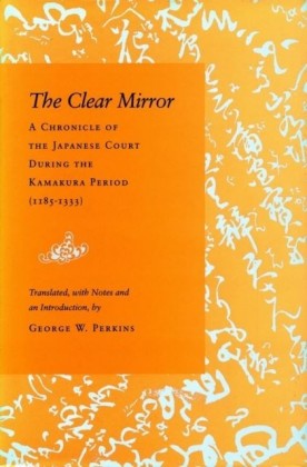 Clear Mirror