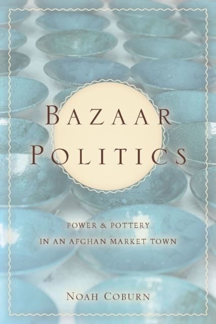 Bazaar Politics main product photo