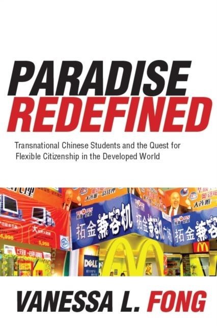 Paradise Redefined main product photo