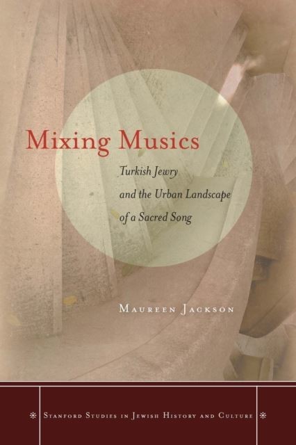 Mixing Musics main product photo