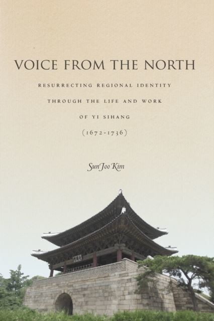 Voice from the North main product photo