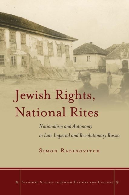 Jewish Rights, National Rites main product photo
