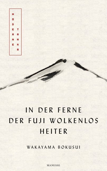 In der Ferne der Fuji wolkenlos heiter main product photo