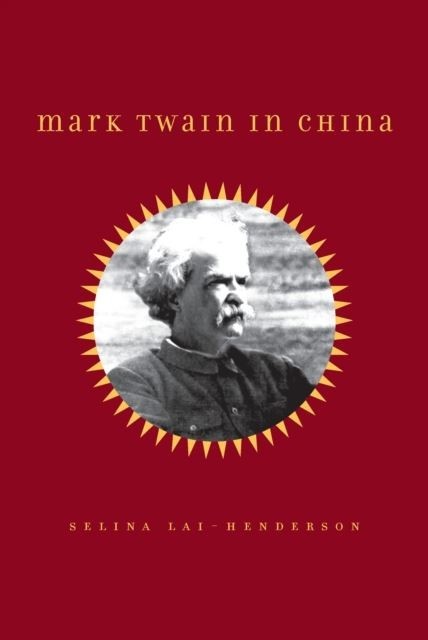 Mark Twain in China main product photo