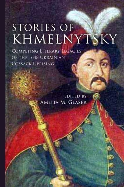 Stories of Khmelnytsky main product photo