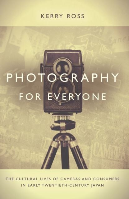 Photography for Everyone main product photo