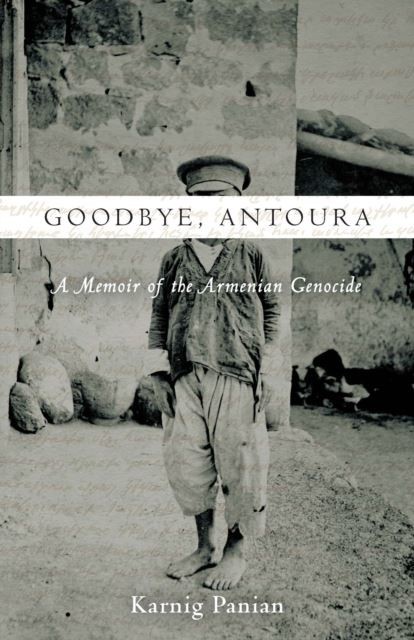 Goodbye, Antoura main product photo