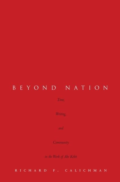Beyond Nation main product photo