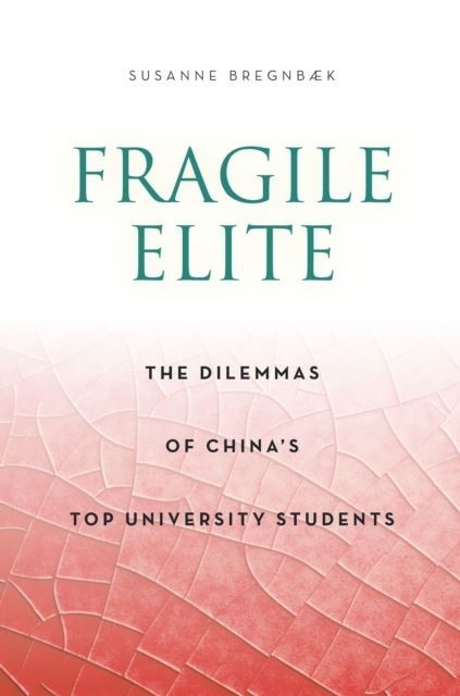 Fragile Elite main product photo