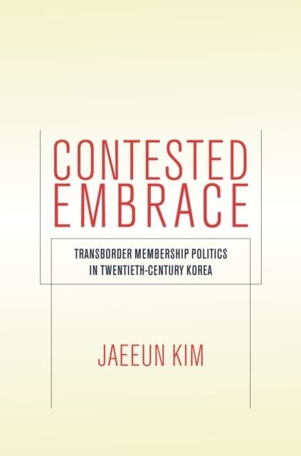 Contested Embrace main product photo