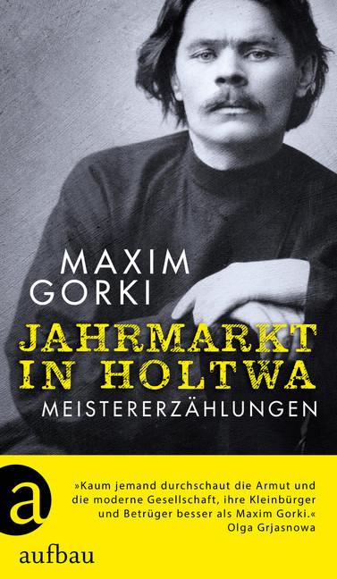 Jahrmarkt in Holtwa main product photo