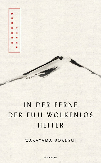 In der Ferne der Fuji wolkenlos heiter main product photo