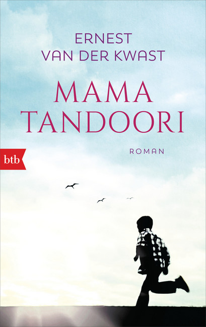 Mama Tandoori main product photo