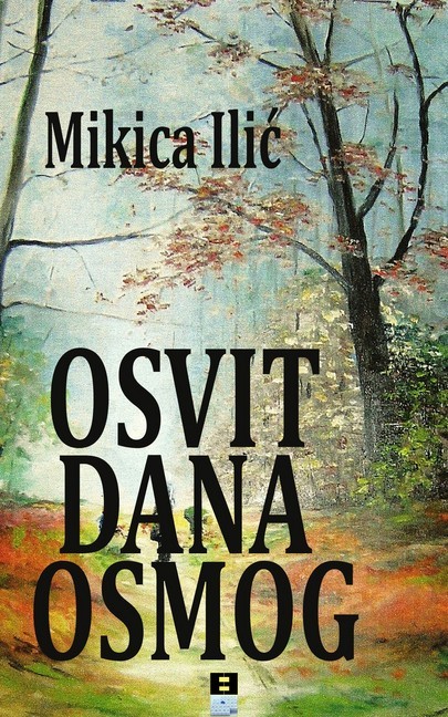 Osvit dana osmog main product photo