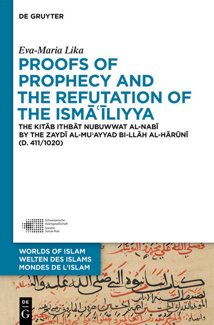 Proofs of Prophecy and the Refutation of the Isma'iliyya main product photo